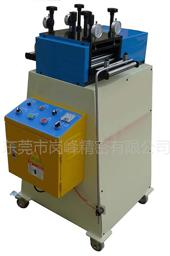 精密沖床周邊 特殊精密材料整平機 單段式JM3-100