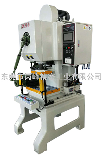 小型精密沖床 高速沖床