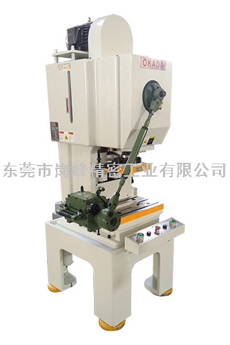 精密沖床廠家銷售