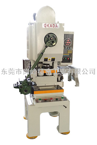 高速精密沖床定做