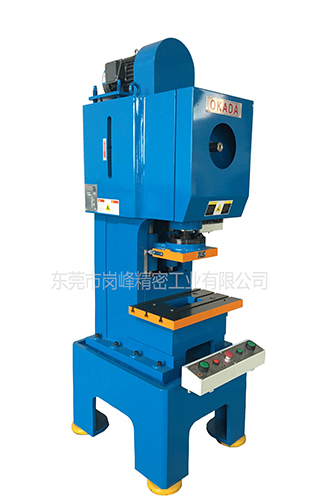 小型精密沖床 台式沖床 GF-9A