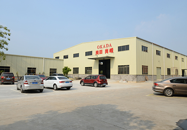 東莞市崗峰精密工業有限公司